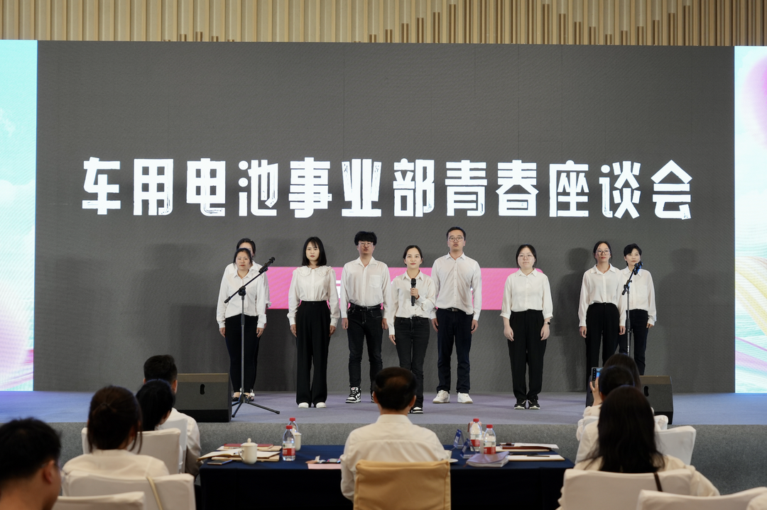 才聚多宝电竞 智创未来｜多宝电竞青年这样过五四.png